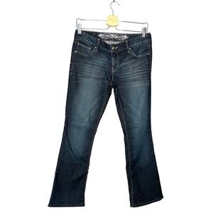 Express | Barely Boot Zelda Slim Fit Ultralight Low Rise Jeans Size 2 Short